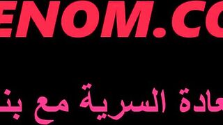 She Asks Her Son To Call Her And Call Her Mom