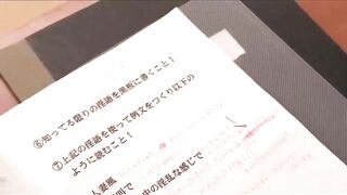 Asian Teacher Bows Before Schoolgirls