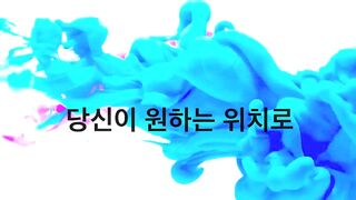 Seegasm 06