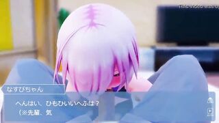 「mashu Giving The Good Succ」by Kaotaro12 [fate Mmd Hentai]