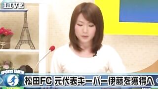 Japanese Newsreader Peeing Herself