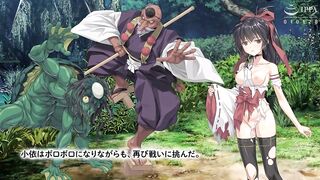 Gangbang Monster Hentai