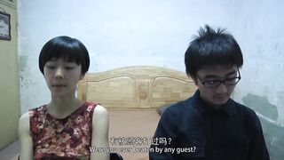 Wu Haohao's Independent Video (sex Scene) Part 1