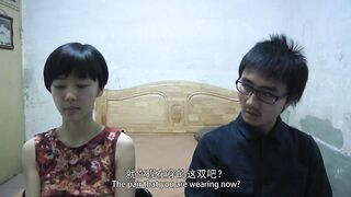 Wu Haohao's Independent Video (sex Scene) Part 1