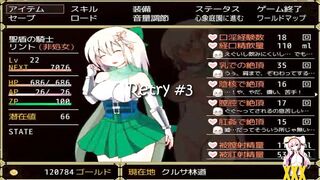 Hentai Game Lint Lucrows Gameplay #3