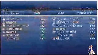 Shinobi Fights 2 Hentai Game  Gameplay #2