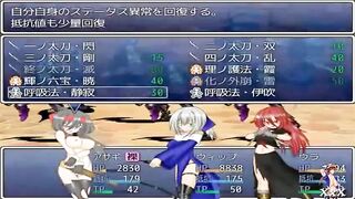 Shinobi Fights 2 Hentai Game  Gameplay #2