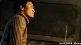 Fujiko - Flower & Snake 2