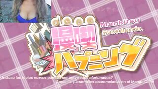 Hentai -  M Happening - Chapter 2