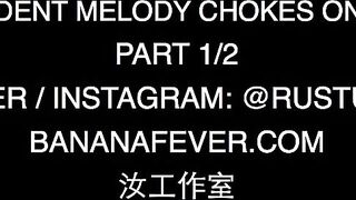 Helping A Naughty Nursing College Girl Pay For College - Melody Marks