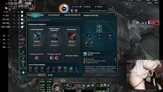 Raiingurl 26-Oct-2023 Porn Video Chat