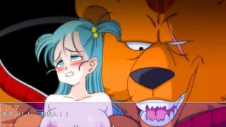 Bulma's Adventure (720p)